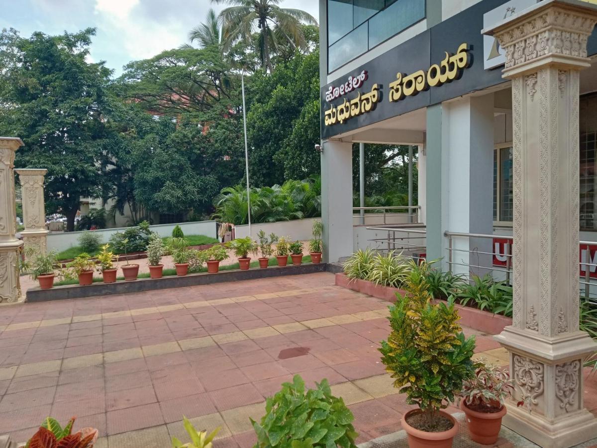 Hotel Madhuvan Serai Manipal Kültér fotó
