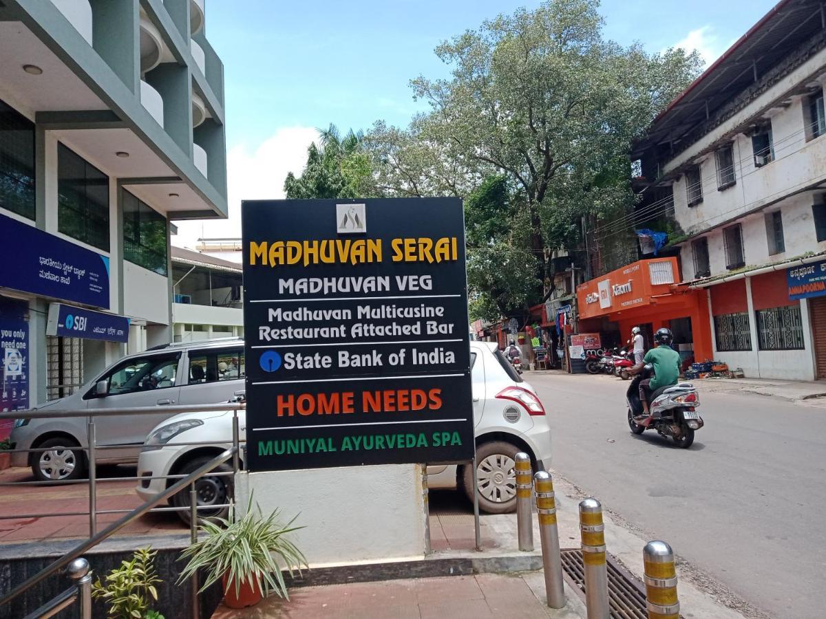 Hotel Madhuvan Serai Manipal Kültér fotó