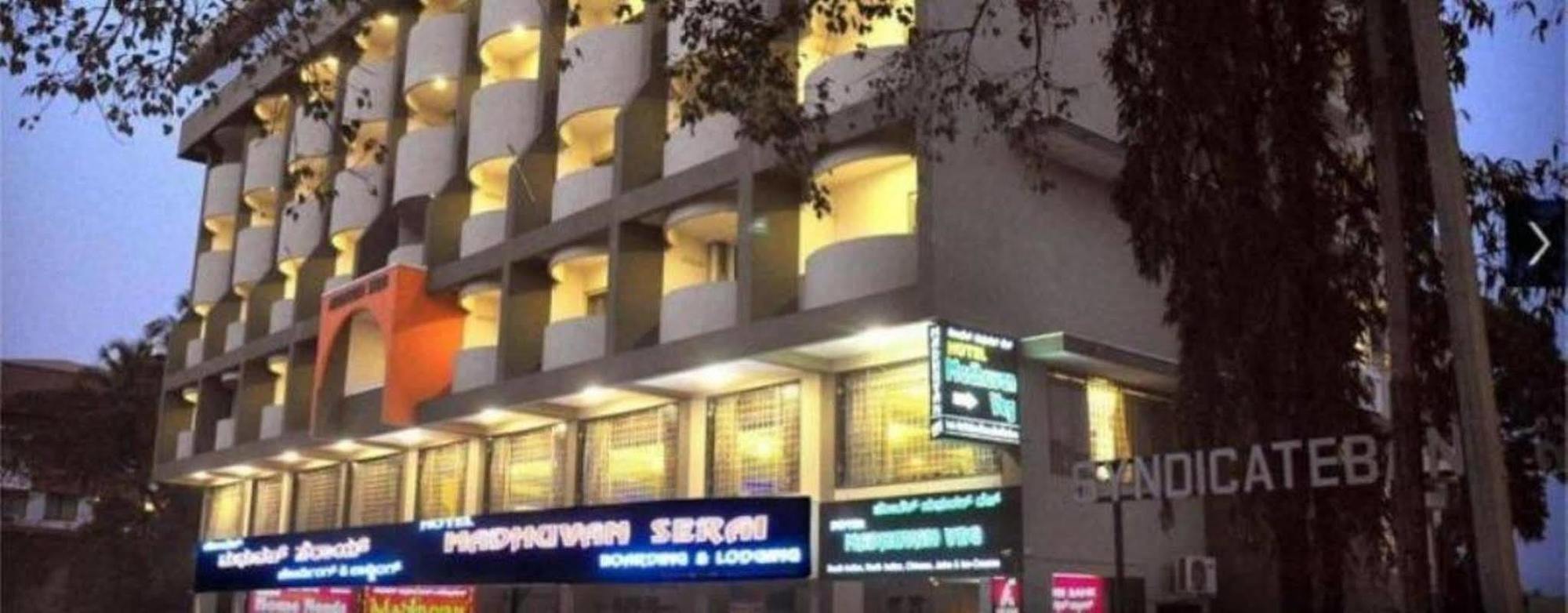Hotel Madhuvan Serai Manipal Kültér fotó